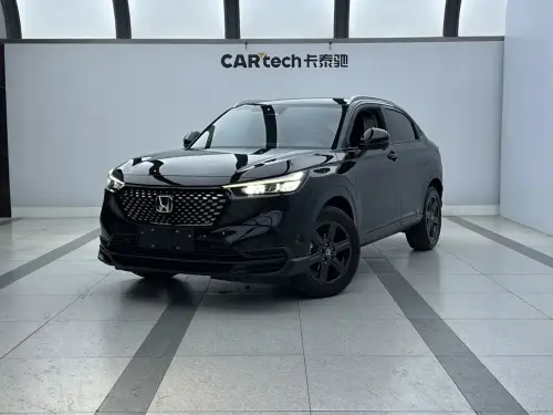 Honda XR-V, 2023