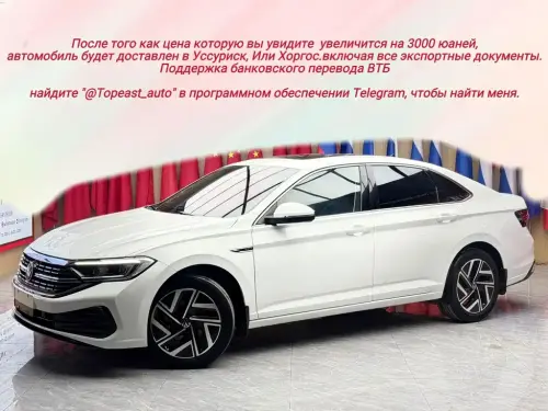 Volkswagen Sagitar, 2022