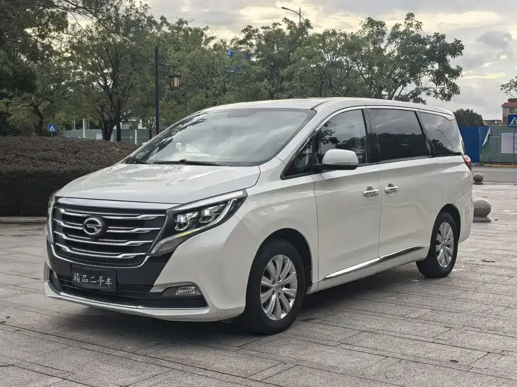 GAC M8, 2020