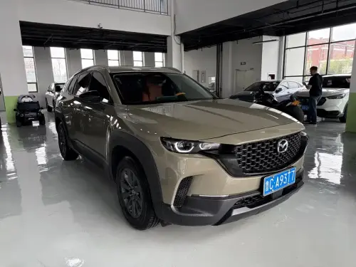 Mazda CX-50, 2023