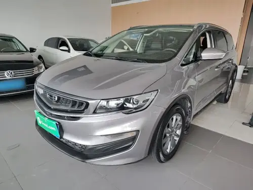 Geely Jiaji, 2020