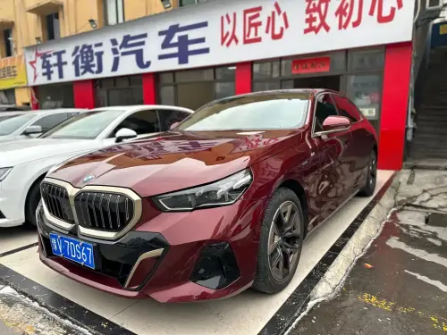 BMW 5-Series, 2024