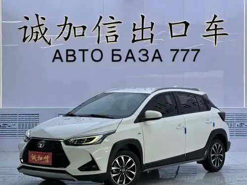 Toyota Yaris L, 2023