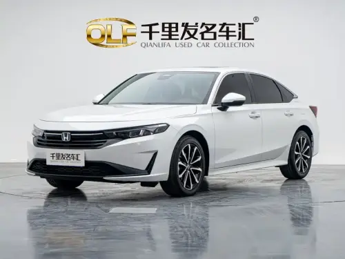 Honda Integra, 2026