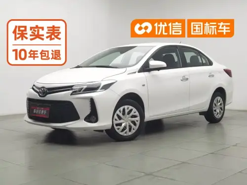 Toyota Vios, 2022