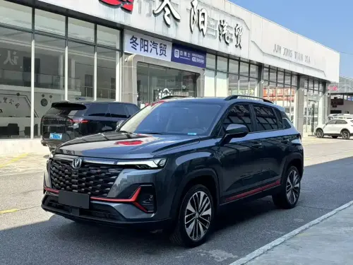 Changan CS35 PLUS, 2023