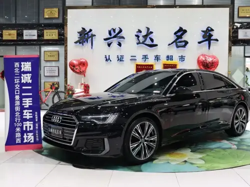 Audi A6, 2020