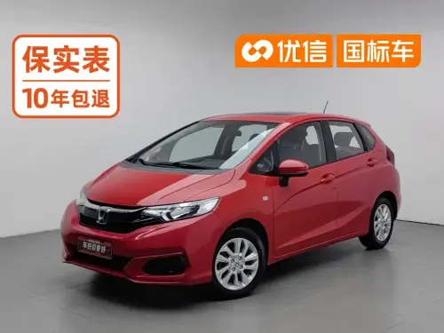 Honda Fit, 2020