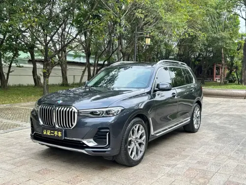 BMW X7, 2020