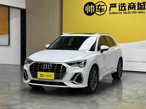 Audi Q3, 2023