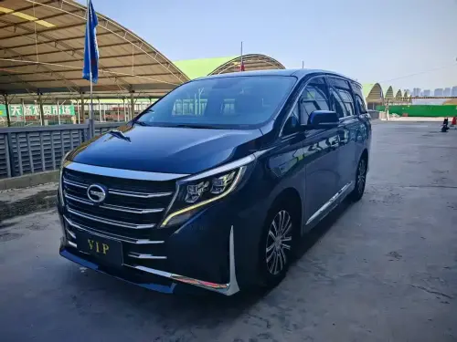 GAC M8, 2021