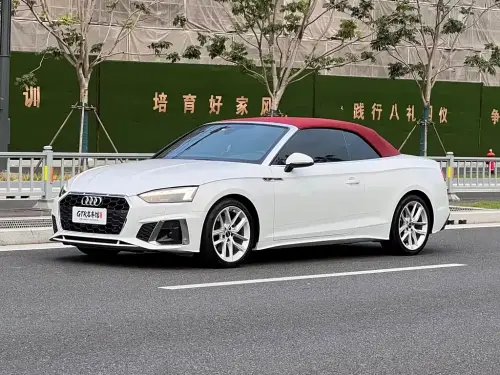 Audi A5, 2023