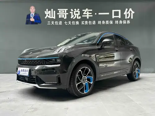Lynk & Co 05, 2020