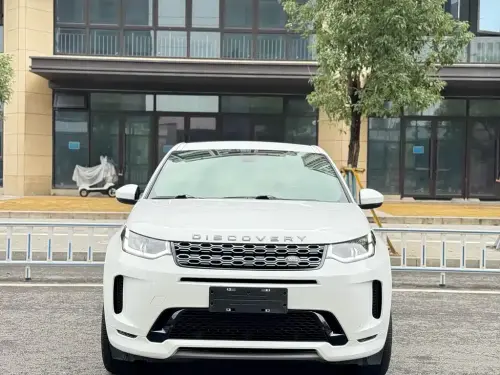 Land Rover Discovery Sport, 2021