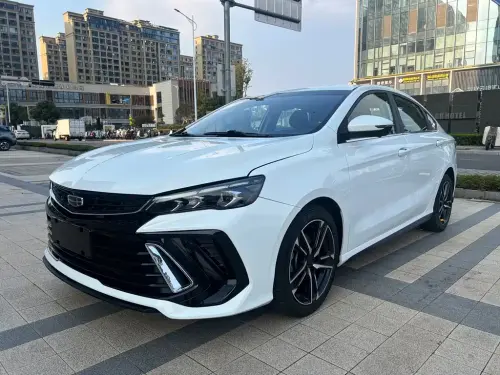 Geely Binrui, 2023