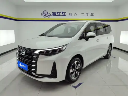 GAC M6, 2024