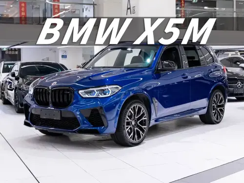 BMW X5M, 2022