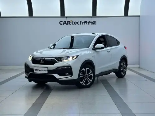 Honda XR-V, 2022