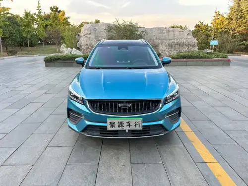 Geely Emgrand S, 2022
