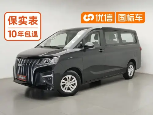 BAW Ruisheng Ace M7, 2024