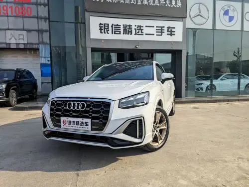 Audi Q2, 2023