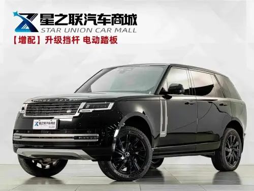 Land Rover Range Rover, 2023