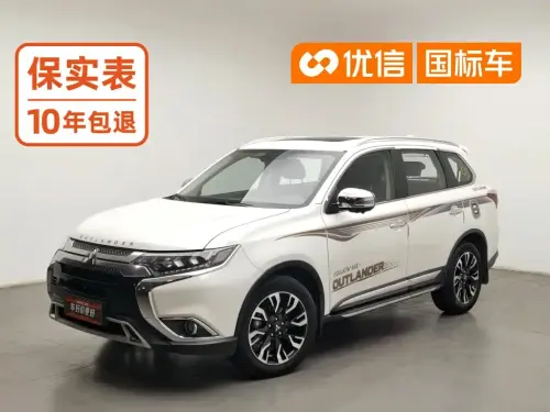Mitsubishi Outlander, 2020