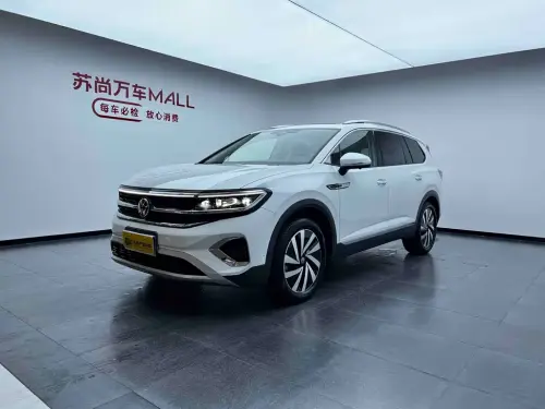 Volkswagen Talagon, 2023