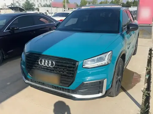 Audi Q2, 2020