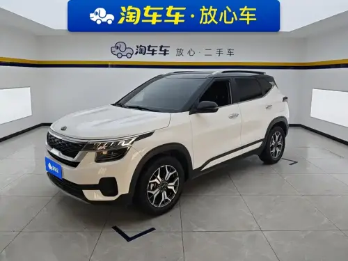 Kia KX3, 2021