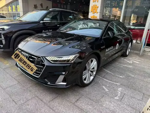 Audi A7, 2026