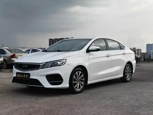 Geely Binrui, 2020