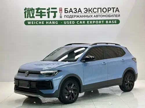 Volkswagen Tharu, 2025