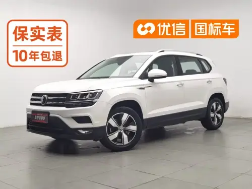 Volkswagen Tharu, 2022