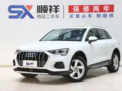 Audi Q3, 2020
