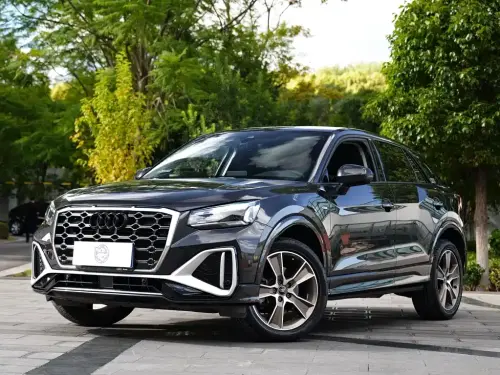 Audi Q2, 2024