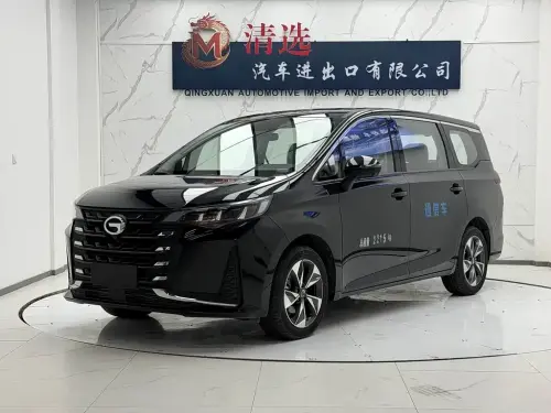 GAC M6, 2022