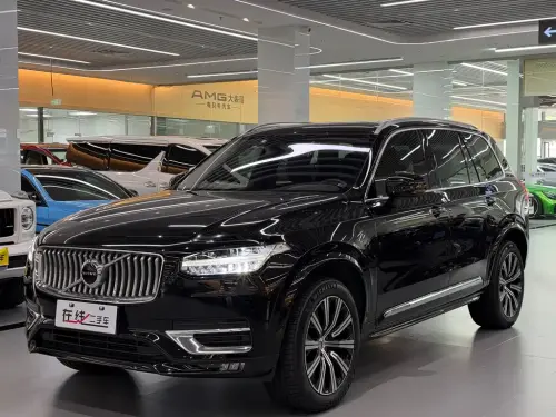 Volvo XC90, 2020