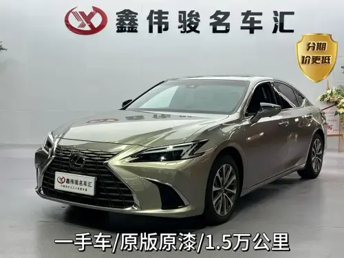 Lexus ES, 2025