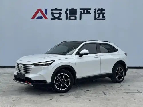 Honda Vezel, 2023