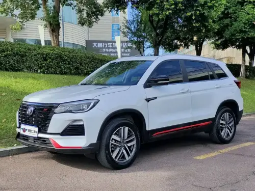 Changan CS75, 2023