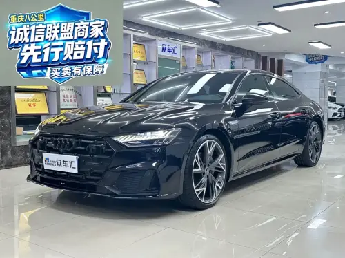 Audi A7, 2023