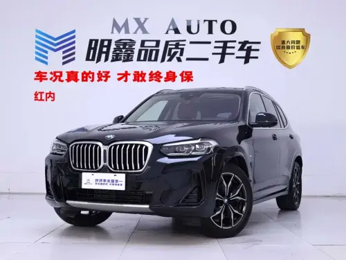 BMW X3, 2024