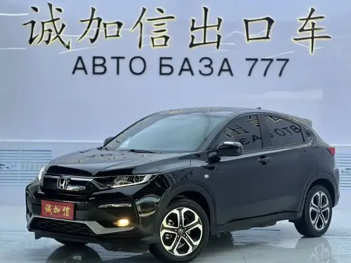 Honda XR-V, 2022