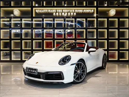 Porsche 911, 2023