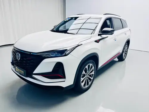 Changan CS75 PLUS, 2021