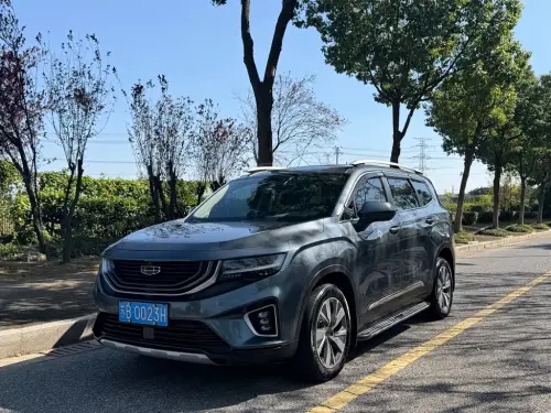 Geely Haoyue, 2020