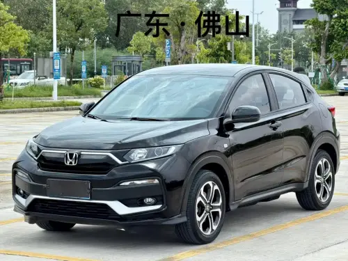 Honda XR-V, 2022