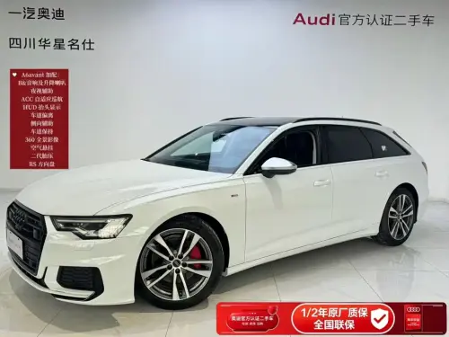 Audi A6, 2023