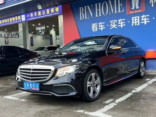 Mercedes-Benz E-Class, 2020